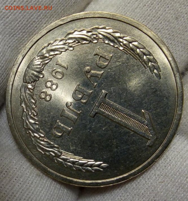 РУБЛЬ 1988г мешковой UNC (MS) с 200 до 15.11.20 - IMG_20201113_135242