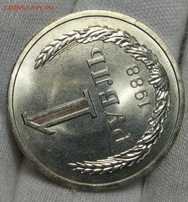 РУБЛЬ 1988г мешковой UNC (MS) с 200 до 15.11.20 - IMG_20201113_135325