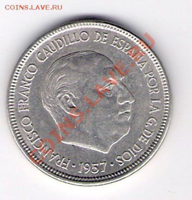 ИСПАНИЯ 5 песет 1957, до 30.09.11 22-00мск. - сканирование0209