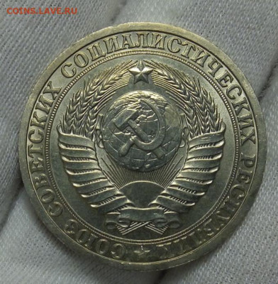 РУБЛЬ 1989г яркий мешковой UNC (MS) с 200 до 15.11.20 - IMG_20201113_082641