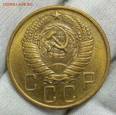 5 КОПЕЕК 1957г штемпельный UNC с 200 до 15.11.20 - IMG_20201113_080803