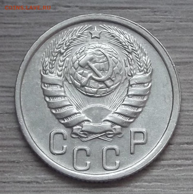 15 копеек 1938 (без обращения) до 16 ноября в 22.00 - red3225111.JPG
