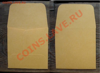 шт (США) - acid free paper envelop.JPG