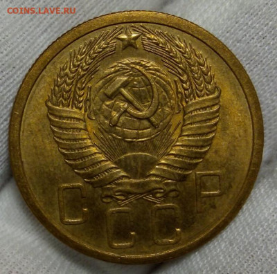 5 КОПЕЕК 1955г штемпельный UNC с 200 до 15.11.20 - IMG_20201113_081123