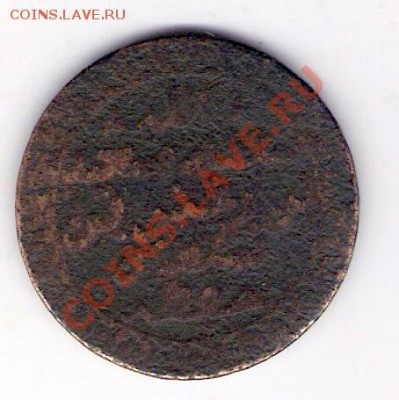 БРИТАНСКИЙ ЗАНЗИБАР 1 пайса, до 30.09.11 22-00мск. - сканирование0218