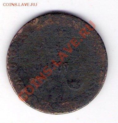 БРИТАНСКИЙ ЗАНЗИБАР 1 пайса, до 30.09.11 22-00мск. - сканирование0219