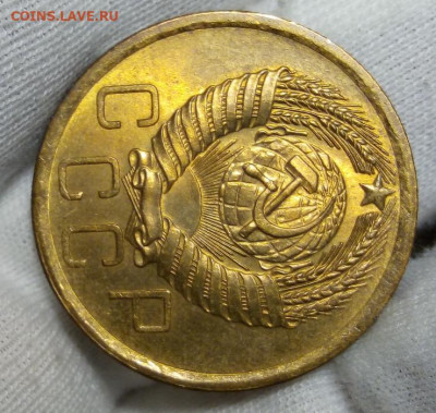 5 КОПЕЕК 1956г яркий мешковой UNC с 200 до 15.11.20 - IMG_20201113_081635