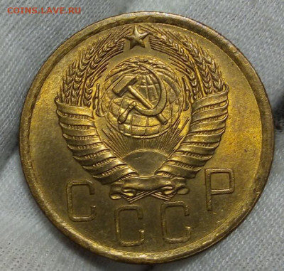 5 КОПЕЕК 1956г яркий мешковой UNC с 200 до 15.11.20 - IMG_20201113_081735