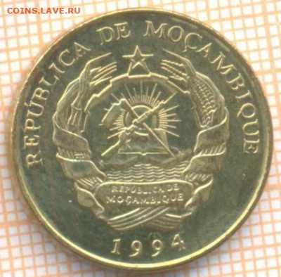 Мозамбик 10 метикалов 1994 г., до 18.11.2020 г. 22.00 по Мос - Мозамбик 10 метикалов 1994 2321а