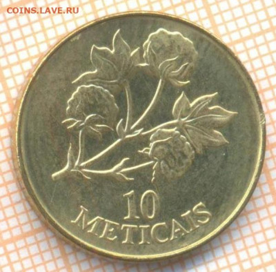 Мозамбик 10 метикалов 1994 г., до 18.11.2020 г. 22.00 по Мос - Мозамбик 10 метикалов 1994 2321