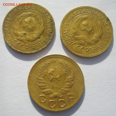 1 коп 1927, 1929,1936 г до 15.11.2020 г 22-00 мкс. - 1 коп1.PNG