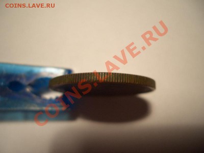 3 копейки 1924 год(гурт рубчатый) - CIMG1423.JPG
