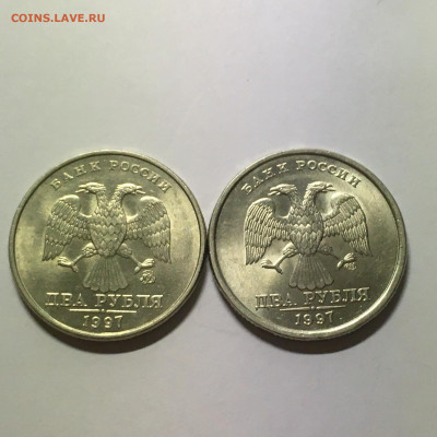 2 рубля 1997 г ММД + СПДМ - image-06-11-20-08-01