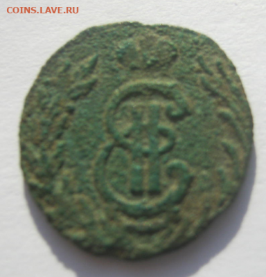 полушка сибирская 1778 г до 15.11.2020 г. 22-00 мкс - пол1.PNG