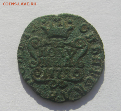 полушка сибирская 1778 г до 15.11.2020 г. 22-00 мкс - пол6.PNG
