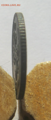 2 коп. 1909 года до 15.11.2020  г 22-00 мкс. - полкоп1.PNG