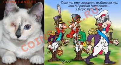 делает - прямо сейчас !!! - Безымянный