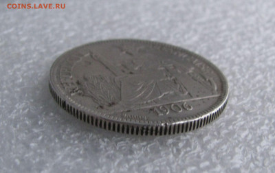Французский Индокитай. 1 ПИАСТР 1906 года. До 15.11.2020 - Пиастр 1906 (6).JPG