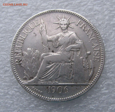 Французский Индокитай. 1 ПИАСТР 1906 года. До 15.11.2020 - Пиастр 1906 (3).JPG