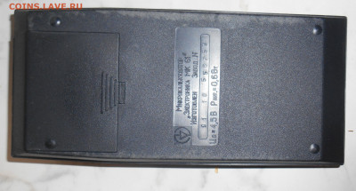 калькулятор мк- 61 - DSCN2039.JPG