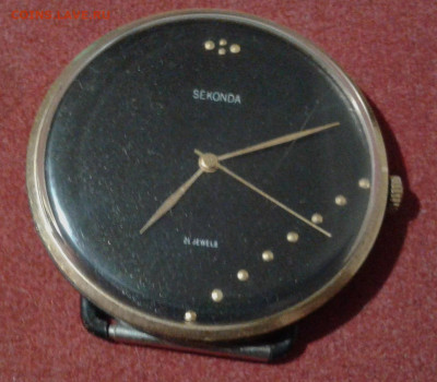 часы Sekonda черн. циферблат 16.11.2020 в 22-30 по Москве - 20201113_203825