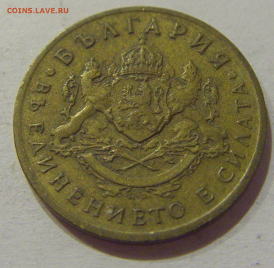 50 стотинок 1937 Болгария №2 19.11.2020 22:00 МСК - CIMG1136.JPG