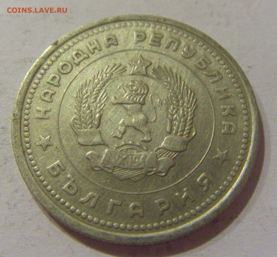 1 лев 1962 Болгария №3 19.11.2020 22:00 МСК - CIMG8440.JPG