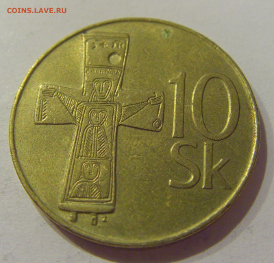 10 крон 1995 Словакия №1 19.11.2020 22:00 МСК - CIMG3117.JPG