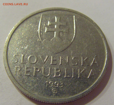 5 крон 1993 Словакия №1 19.11.2020 22:00 МСК - CIMG3123.JPG