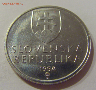 5 крон 1994 Словакия №1 19.11.2020 22:00 МСК - CIMG3131.JPG