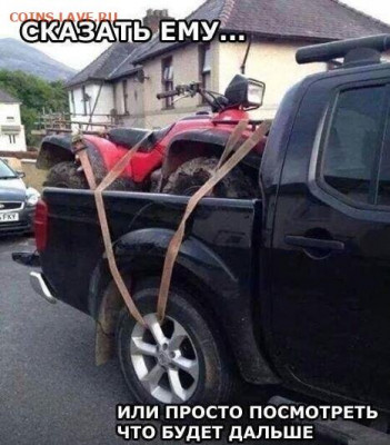 юмор - WuUotwXL53o