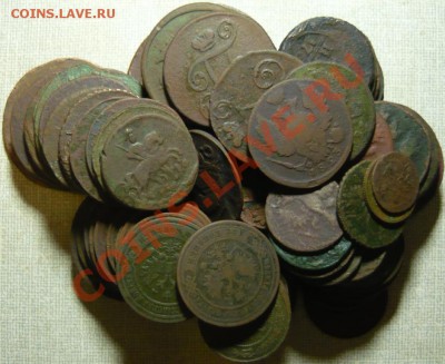 100 Имперских медных монет ( копанина ) до 29.09.11 в 21.00 - P1060221.JPG