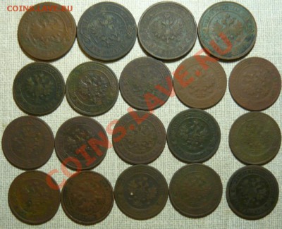 100 Имперских медных монет ( копанина ) до 29.09.11 в 21.00 - P1060215.JPG