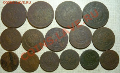 100 Имперских медных монет ( копанина ) до 29.09.11 в 21.00 - P1060214.JPG