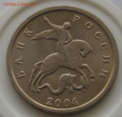 Редкая 1 копейка 2004 М "двойные поводья". До 17.11.20 - 1к2004м1.21Ба.JPG