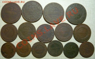 100 Имперских медных монет ( копанина ) до 29.09.11 в 21.00 - P1060213.JPG