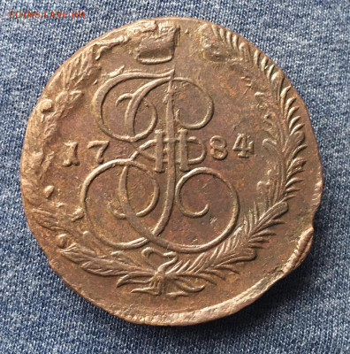 5 копеек 1784 ЕМ до 16.11.2020 в 22-00 - B146D7E9-CD1D-4493-8E2B-7B40C19E096E