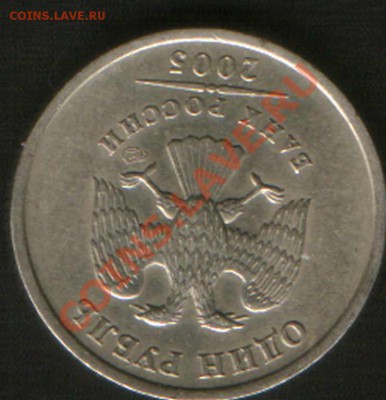 50к.М  2010г. шт. Г. Д. до 24ч00м. Москвы 25.09.2011г. - HWScan00768