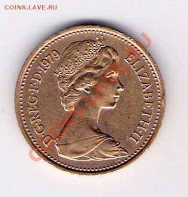 АНГЛИЯ 1 пенни 1979, до 30.09.11 22-00мск. - сканирование0265