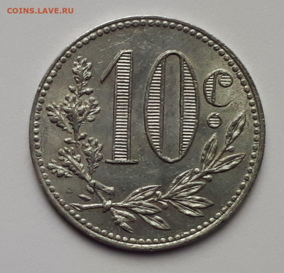 Алжир 10 сантимов 1916 г. Сохран! - 3