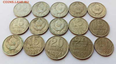Брак - слоение на позднем СССР 15 шт. до 19.11.2020 - IMG_20201114_122959