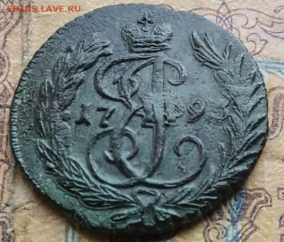 Полушка 1793 Б.Б. - b30ab995-46bb-41b8-8dd9-0024f866d9f8