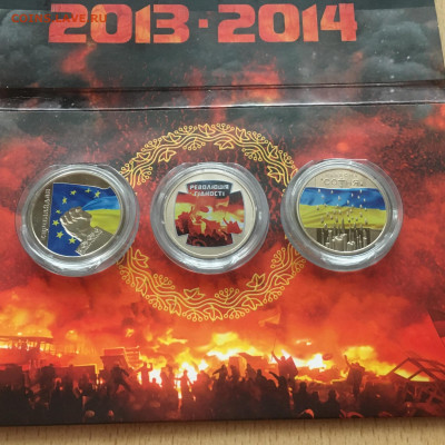Украина 5гривен 2015 Евромайдан Набор блистер - image-14-11-20-01-03-1