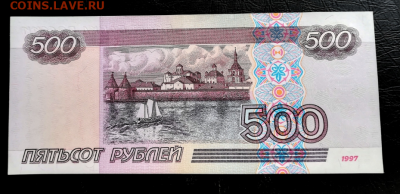 Я имел ввиду вот так. - изображение_2020-11-14_133819