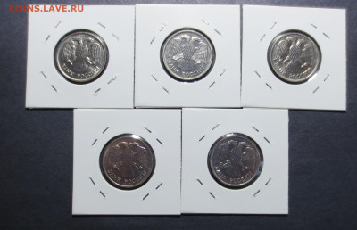 МОНЕТЫ 1992-93 г 20 руб-50 руб - 20 шт  (UNC ) до 19.11 - IMG_7239.JPG