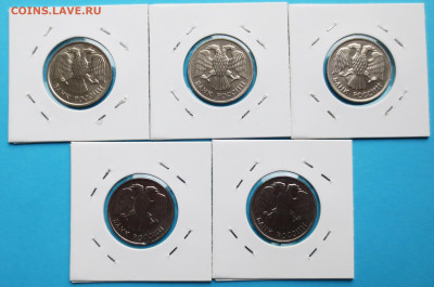 МОНЕТЫ 1992-93 г 20 руб-50 руб - 20 шт  (UNC ) до 19.11 - IMG_7238.JPG
