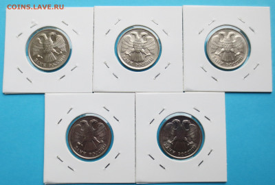 МОНЕТЫ 1992-93 г 20 руб-50 руб - 20 шт  (UNC ) до 19.11 - IMG_7234.JPG