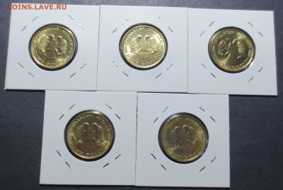 МОНЕТЫ 1992-93 г 20 руб-50 руб - 20 шт  (UNC ) до 19.11 - IMG_7227.JPG