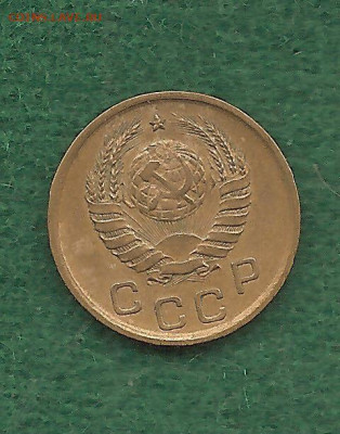 1 копейка 1945    15.11 - 111 019