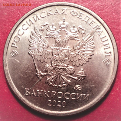 оцените расколы - DSC02298.JPG